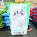 อาหารสุนัข น้ำหนัก 10 กิโลกรัม Hello Dog (ฮัลโล ด็อก) รสไก่และตับ ควบคุมความเค็มตามมาตรฐาน AAFCO - Image 3