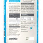 อาหารแมว น้ำหนัก 10 กิโลกรัม Hello Cat (ฮัลโล แค็ท) รสปลาทะเล ควบคุมความเค็มตามมาตรฐาน AAFCO - Image 7