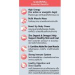 SmartHeart Power Pack 3 kg, 10 kg อาหารสุนัขพันธุ์เล็ก โปรตีนสูง เสริมสร้างกล้ามเนื้อ สุนัขพลังเยอะ - Image 2