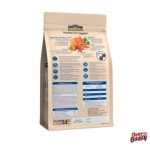 Perfecta Holistic Grain Free อาหารสุนัข เกรดพรีเมียม ไม่มีธัญพืช สูตรไก่ / สูตรปลา (อายุ 1 ปีขึ้นไป) - Image 4