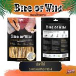 Bite of Wild ฟรีซดราย Freeze Dried 40 กรัม ขนมหมา ขนมแมว ทำจากเนื้อสัตว์ 100% อกไก่ แซลมอน และปลาไข่ - Image 5