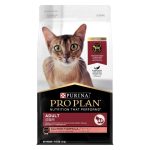 อาหารแมว Purina PRO PLAN® 1.5 กก. สูตร แมวโต สูตรปลาแซลมอน Adult Salmon - Image 2