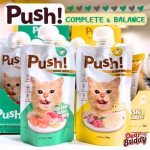 Push! อาหารเปียกแมว 100 g  Complete&Balance ซองบีบ ✨ Vitaminในทุกซอง เนื้อมูสนุ่ม สูตรใหม่