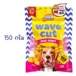 ขนมสุนัข รสชีส 150 กรัม Novee Wave Cut - Image 2
