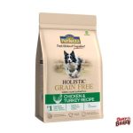 Perfecta Holistic Grain Free อาหารสุนัข เกรดพรีเมียม ไม่มีธัญพืช สูตรไก่ / สูตรปลา (อายุ 1 ปีขึ้นไป) - Image 6