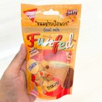 FunFeD ฟัน-เฟ็ด ขนมช่วยป้อนยา โปรตีนต่ำ ตัวช่วยป้อนยาสัตว์เลี้ยง สำหรับสุนัข แมว ขนาด 20 กรัม - Image 3