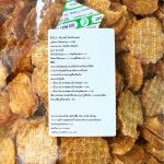 Dear Buddy ไก่ก้อนกลม 1 กิโลกรัม ขนมสุนัข สันในไก่อบแห้ง ไก่อบแห้งขนมสุนัข ขนมขบเคี้ยวสำหรับสุนัข ขนมน้องหมา - Image 3