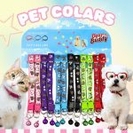 ปลอกคอ ปรับสายได้ถึง 30 ซม. สีสันสดใส