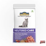 Perfecta Neutered Care 1.2kg อาหารแมวโต แมวทำหมันแล้ว (เพอร์เฟคต้า) - Image 5