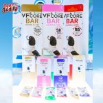 VFcore BAR  วิตามินแบบแท่งสำหรับสุนัข - Image 3