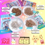 ขนมแมว Love me ขนมรูปปลา 40 กรัม ไม่เติมเกลือ ไม่เติมน้ำตาล เสริมแคลเซียม - Image 3
