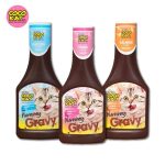 CocoKat Yummy Gravy โคโค่แคท ยัมมี่ เกรวี่ ซอสเพิ่มความอยากอาหาร
