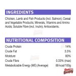 PRO PLAN® อาหารแมวชนิดเปียก สำหรับลูกแมว รสแซลมอน/แมวโต สูตรฟัซซี่ & บิวตี่ 85 ก. x 1 ซอง - Image 8