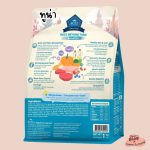 อาหารแมวบัซซ์  Buzz Beyond 1 KG. Gluten-free Premium Cat Food ถุงสวยและถุงแบ่ง - Image 6