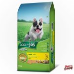 DOG n joy COMPLETE สูตรเจ อาหารสุนัข ด็อก เอ็นจอย คอมพลีท เพื่อสุขภาพที่ดีทุกวัน ขนาด 1kg, 3kg, 10kg - Image 4