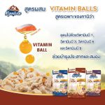 Kaniva Jumbo กล่อง 12 ซอง ซองละ 130 กรัม อาหารแมวเปียก อาหารแมวคานิว่า เนื้อปลาทูน่าเน้นๆ - Image 8