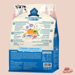 อาหารแมวบัซซ์  Buzz Beyond 1 KG. Gluten-free Premium Cat Food ถุงสวยและถุงแบ่ง - Image 5