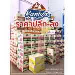 คละรสชาติ สำหรับน้องแมวอายุ 4 เดือนขึ้นไป Kaniva อาหารเปียกแมว ยกกล่อง 12 ซอง อาหารแมวคานิว่า เนื้อปลาทูน่าเน้นๆ - Image 2