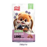 ขนมสุนัข Love me สติ๊กนิ่ม - Image 7