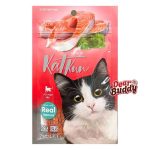 Daisuki Kat Kun Salmon 30 กรัม Stick เนื้อปลาแซลมอนสำหรับน้องแมว - Image 3