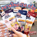 Kaniva Jumbo ซองละ 130 กรัม อาหารแมวเปียก อาหารแมวคานิว่า เนื้อปลาทูน่าเน้นๆ