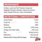 PRO PLAN® อาหารแมวชนิดเปียก สำหรับลูกแมว รสแซลมอน/แมวโต สูตรฟัซซี่ & บิวตี่ 85 ก. x 1 ซอง - Image 9