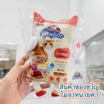 สินค้าสมนาคุณจากแบรนด์ Kaniva ไม่จำหน่ายค่า