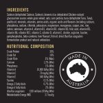 อาหารแมว Purina PRO PLAN® 1.5 กก. สูตร แมวโต สูตรปลาแซลมอน Adult Salmon - Image 7