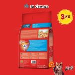 CAT n joy Triple Protection สูตรแมวโต 3kg รสปลาทะเลรวม รสปลาทู รสแซลมอน - Image 3