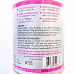 นมผง AG-SCIENCE สูตรชงในน้ำเย็นได้ กลิ่นหอมนมมากกว่าเดิม นมสำหรับลูกสุนัข ลูกแมว นมทดแทนแม่หมา แม่แมว - Image 6