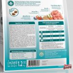 Perfecta Urinary Care อาหารเม็ดแมวโต 1.2kg (ยูรินารี่ แคร์) สูตรดูแลทางเดินปัสสาวะ ควบคุมแร่ธาตุ - Image 5