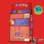 CAT n joy Triple Protection สูตรแมวโต 7kg รสปลาทะเลรวม รสปลาทู รสแซลมอน - Image 4