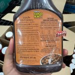 CocoKat Yummy Gravy โคโค่แคท ยัมมี่ เกรวี่ ซอสเพิ่มความอยากอาหาร - Image 3