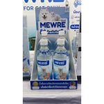 ปริมาตร 500 มล. Mewre น้ำดื่มมิวเร่ น้ำดื่มสำหรับแมวโดยเฉพาะ มีการปรับค่า pH ให้เหมาะสมกับน้องแมว มีแร่ธาตุที่ดีต่อแมว - Image 5