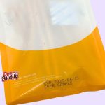 ขนมสุนัข Love snack 100 กรัม รสนม - Image 3