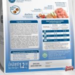 Perfecta Weight Care 1.2kg อาหารแมวโต ควบคุมน้ำหนักน้องแมว (เพอร์เฟคต้า) - Image 4