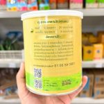 นมแพะผง Goat gold AG-SCIENCE 200 กรัม นมสำหรับลูกสุนัข นมสำหรับลูกแมว นมแพะสำหรับสัตว์เลี้ยง - Image 3