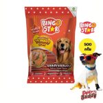 Bingostar Yummy Stick (500 กรัม) ขนมสุนัข ขนมหมา แบบแท่ง [เลือกรสได้] บำรุงขน เสริมกระดูก - Image 7