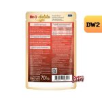 Me-O Delite มีโอ ดีไลท์ อาหารเปียกแมว เกรดปลาทูน่าเนื้อขาว เกรดคุณภาพพรีเมียม ขนาด 70 กรัม 1 ซอง - Image 6