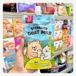 นมแพะสเตอริไลส์ 120ml ซองใหญ่ อู่จี๊ (Ougie) ผสมทอรีน สำหรับลูกสุนัขและลูกแมว ย่อยง่าย บำรุงร่างกาย - Image 2