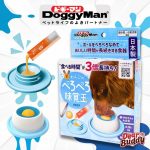 DOGGYMAN ของเล่นสุนัข ชามลูกบอลสุนัขเลีย