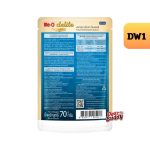 Me-O Delite มีโอ ดีไลท์ อาหารเปียกแมว เกรดปลาทูน่าเนื้อขาว เกรดคุณภาพพรีเมียม ขนาด 70 กรัม 1 ซอง - Image 4