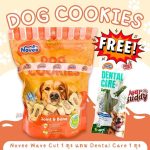 Novee Dog Cookies 450 กรัม คุกกี้สำหรับสุนัข ขนมสุนัข ขนมน้องหมา บิสกิตน้องหมา บิสกิตสำหรับสุนัข