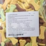 บิสกิต 1 กิโลกรัม ขนมสุนัข หอม กรุบกรอบ ขนมฝึกสุนัข ของว่างสำหรับสุนัข - Image 2