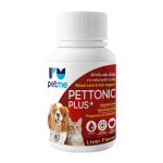 Pettonic Petme อาหารเสริม วิตามินบำรุงเลือด ชนิดเม็ด รสตับ ทานง่าย สำหรับสุนัขทุกสายพันธุ์ (40 เม็ด/ กระปุก) - Image 5