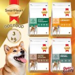 Smartheart Gold อาหารสุนัข 3 กิโลกรัม สูตร Weight Management, Urinary, Gastrointestinal และ Renal