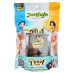 ขนมฝึกสุนัข JerHigh stick 2 in 1 เจอร์ไฮ สติ๊ก 225 กรัม 2in1 - Image 2