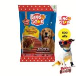 Bingostar Yummy Stick (500 กรัม) ขนมสุนัข ขนมหมา แบบแท่ง [เลือกรสได้] บำรุงขน เสริมกระดูก - Image 6