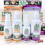 สเปรย์กันยุง Fresh Shield สำหรับคนและสัตว์เลี้ยง อ่อนโยน ปลอดภัย ไม่มีแอลกอฮอล​์ ปราศจากสาร DEET ปกป้องยาวนาน 7 ชั่งโมง - Image 2