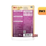 Me-O Delite มีโอ ดีไลท์ อาหารเปียกแมว เกรดปลาทูน่าเนื้อขาว เกรดคุณภาพพรีเมียม ขนาด 70 กรัม 1 ซอง - Image 8